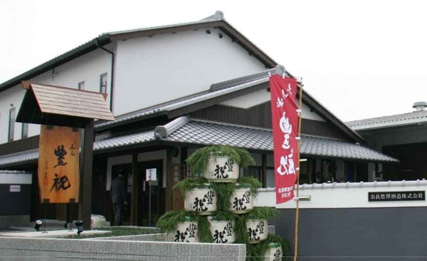 奈良豊澤酒造
